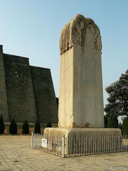 武则天无字碑加盖,武则天,无字碑上写的什么字?