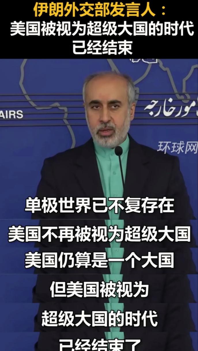 伊朗超14名专家身亡,美国空军专家竟被伊朗策反,对此你怎么看?