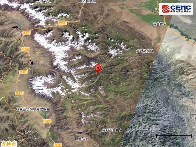 新疆发生3.8级地震,新疆发生3.8级地震了吗