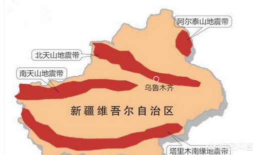 新疆发生3.8级地震,新疆发生3.8级地震了吗 新疆发生3.8级地震,新疆发生3.8级地震了吗
