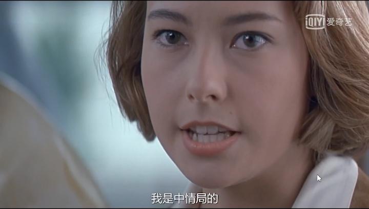 美中情局招中国间谍,电影:特务迷城。里面那个长得很漂亮得女记者又是中情局的。她的名字是什么。是指现实的名字?