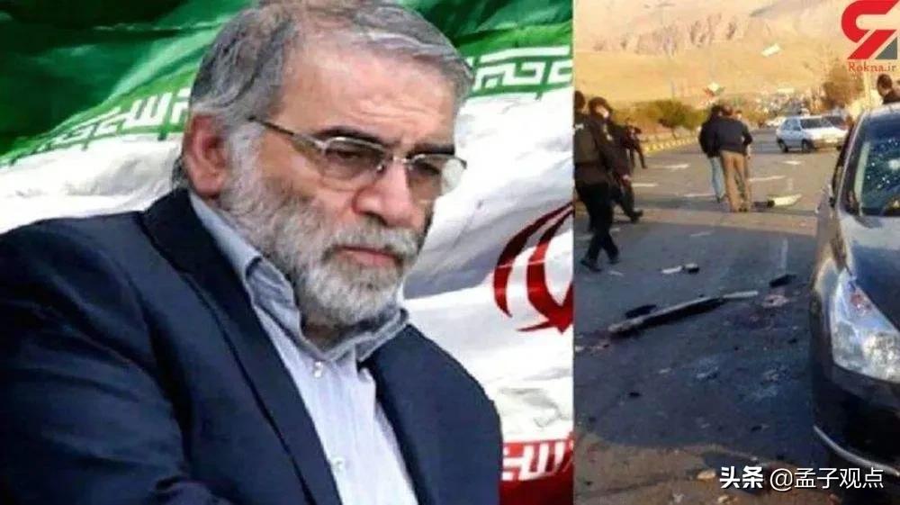 伊朗超14名专家身亡,伊朗超14名专家身亡 核计划能继续吗