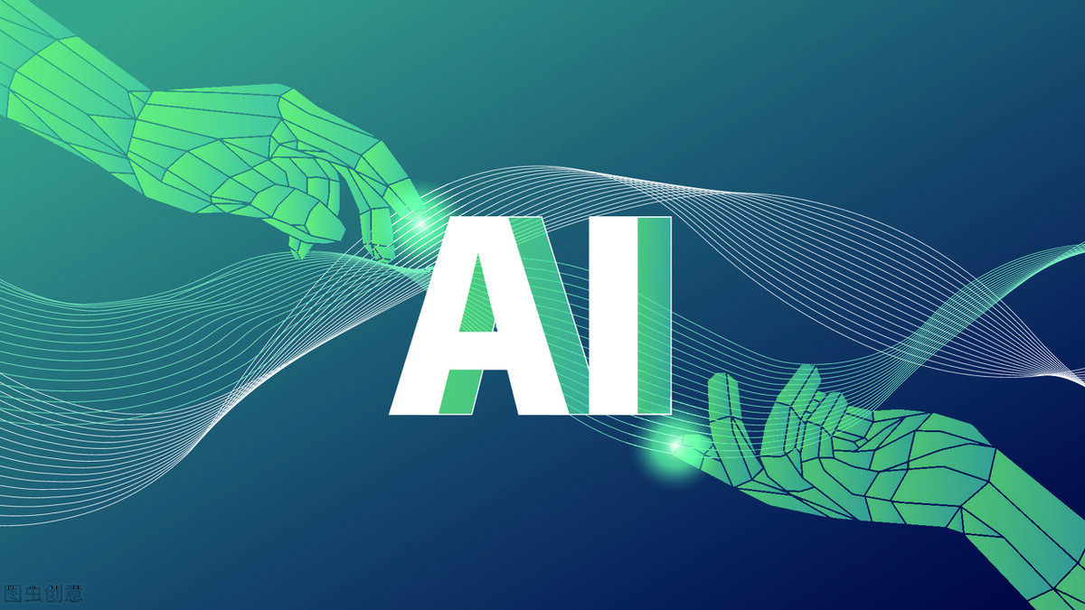 教育部新设高校57所,大学志愿报考人工智能专业怎么样? 教育部新设高校57所,大学志愿报考人工智能专业怎么样?