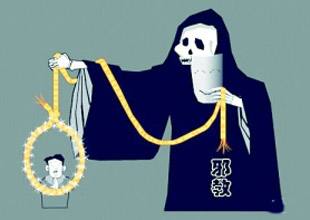 举报前公婆近亿资产,女子举报前婆婆吃空饷,王力宏被前妻揭露丑行,这两件事你怎么看? 举报前公婆近亿资产,女子举报前婆婆吃空饷,王力宏被前妻揭露丑行,这两件事你怎么看?