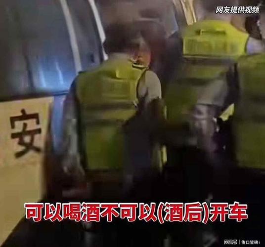 酒驾躲交警跳河身亡,启东:遇检查弃宝马跳河,司机狼狈不堪因无证酒驾, 你怎么看?
