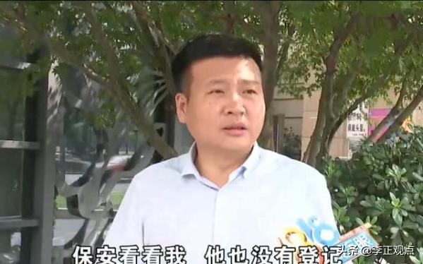 保安持械打伤业主,业主酒后与保安起争执，打一个巴掌，保安索赔11万，你怎么看？