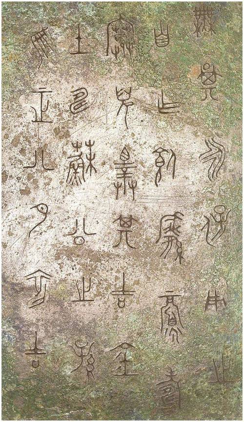 台北故宫与美国合作,邀请朋友参观故宫的英语作文?