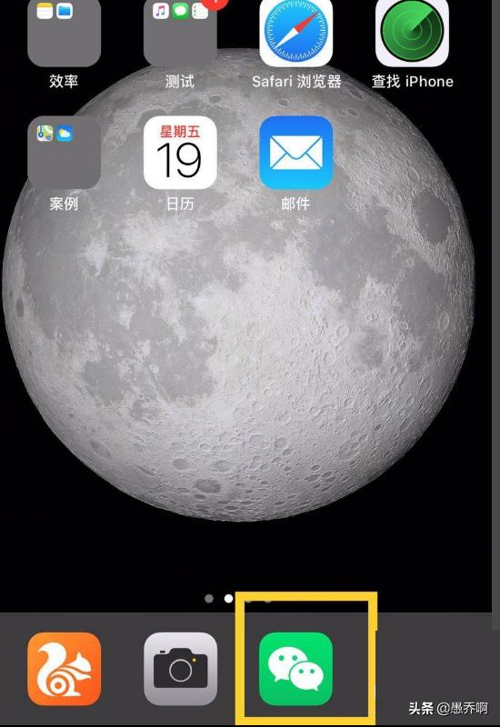 微信朋友圈有新功能,如何开启微信中的朋友圈功能? 微信朋友圈有新功能,如何开启微信中的朋友圈功能?