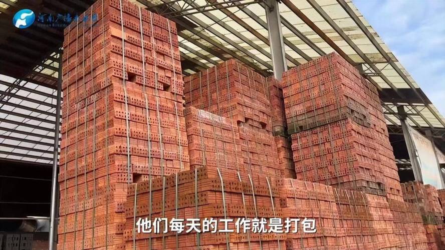 公司用智障人员劳动,使用智障工人违法吗