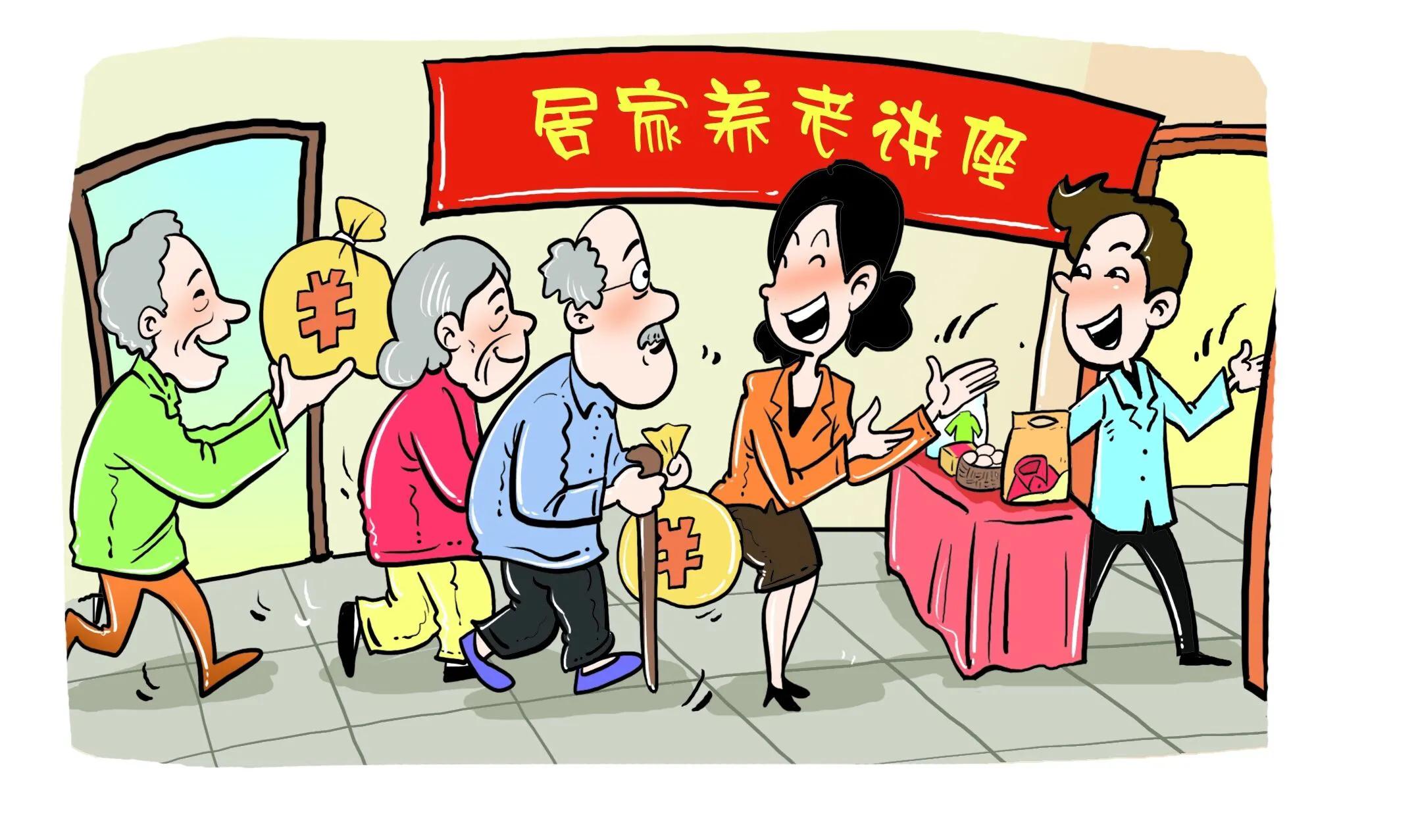 因50元诱惑被骗26万,被骗50元,报警可以立案吗? 因50元诱惑被骗26万,被骗50元,报警可以立案吗?