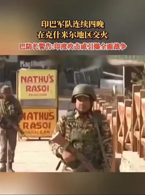 印度防长率团访华,如何看待印度防长突然访问韩国?