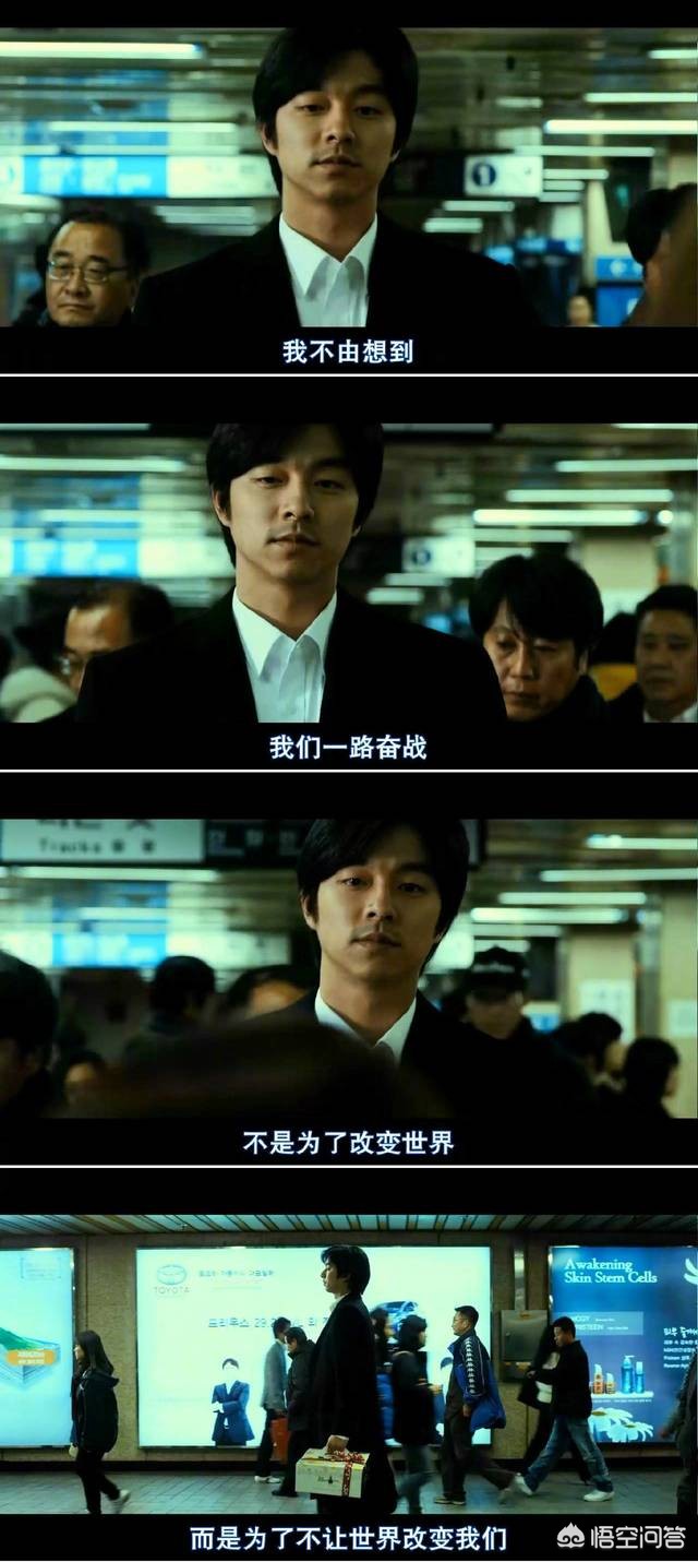 殡葬就业率接近100%,河南大学和兰州大学相比,你觉得谁的就业率更高?为什么? 殡葬就业率接近100%,河南大学和兰州大学相比,你觉得谁的就业率更高?为什么?