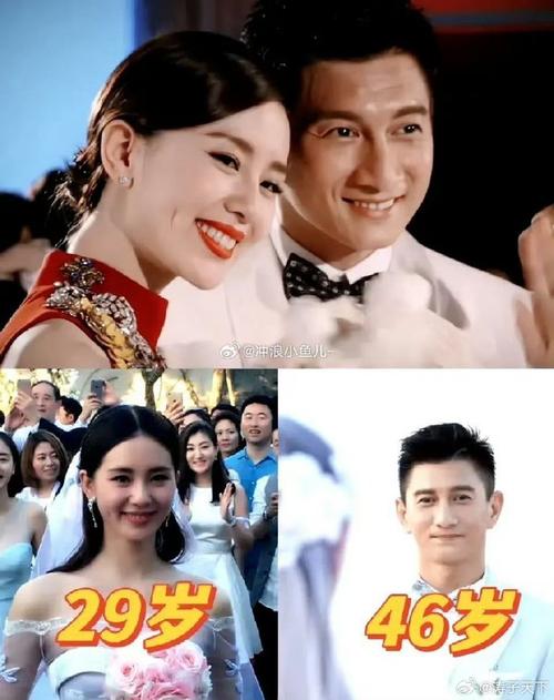 刘诗诗吴奇隆没离婚,刘诗诗吴奇隆还在一起吗