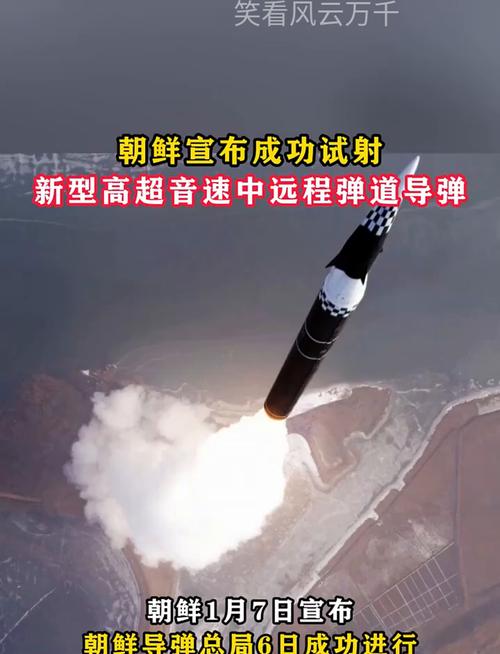 日本首试射远程导弹,日本发展远程巡航导弹,性能如何,意欲何为?