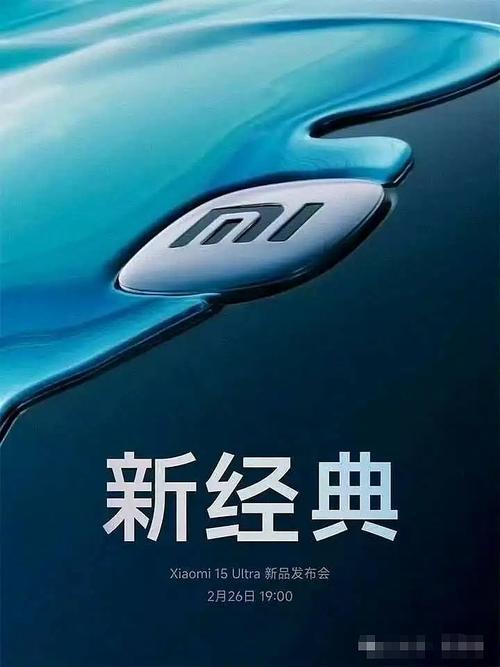 小米发布AI眼镜,小米发布ai眼镜会2025发布会时间