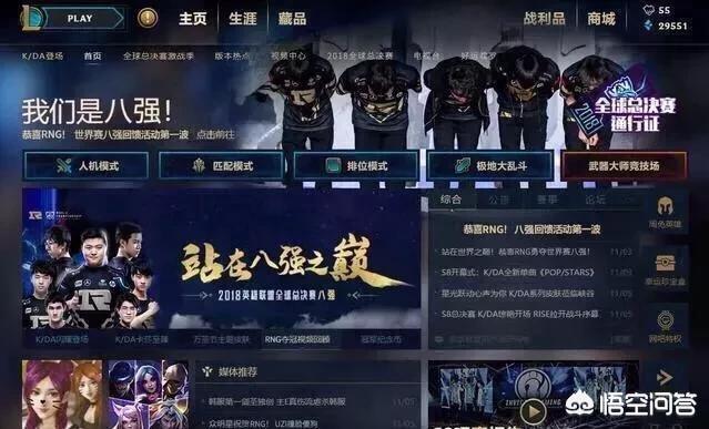 王思聪百万电视坏了,王思聪百万电视坏了吗