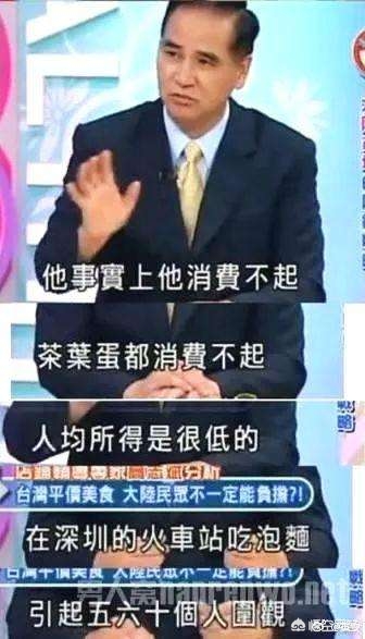 王思聪百万电视坏了,王思聪微博百万抽奖，韩网友质疑：电视上CN很穷，他哪来这么多钱？你怎么看？
