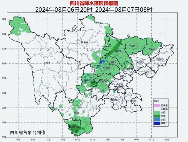 多省份将有大暴雨,目前因暴雨受灾省份有哪些?