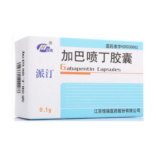 有些药绝不能掰开吃,降压药吉加厄贝沙坦可以一片药掰开两半服用吗?