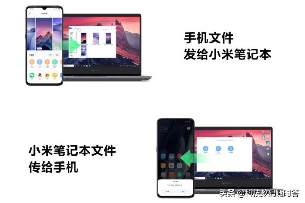 小米手环10定价269,小米手环10定价多少 小米手环10定价269,小米手环10定价多少