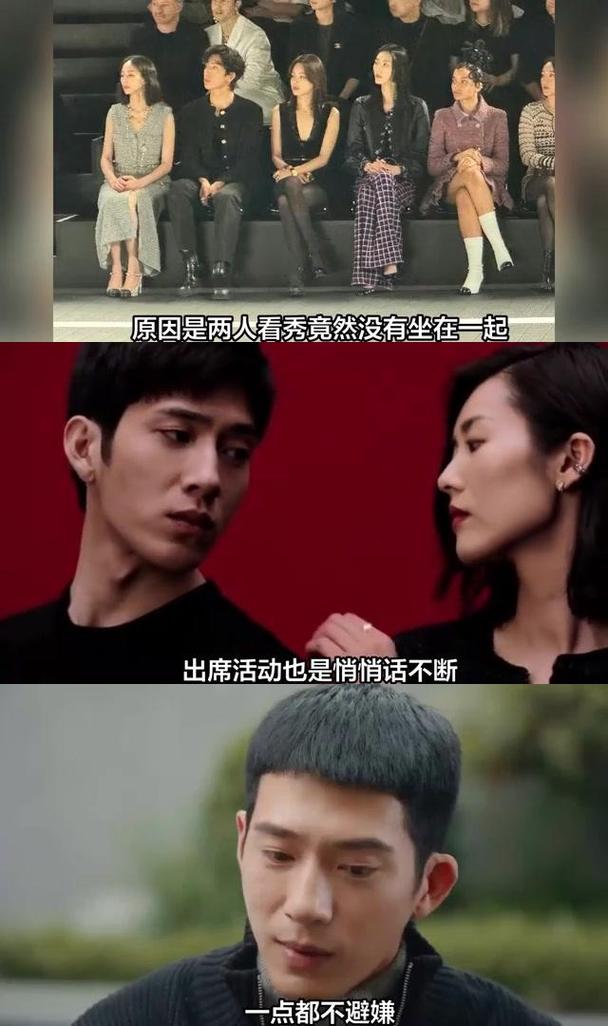 井柏然刘雯被问婚讯,井柏然和刘雯戴的戒指品牌?