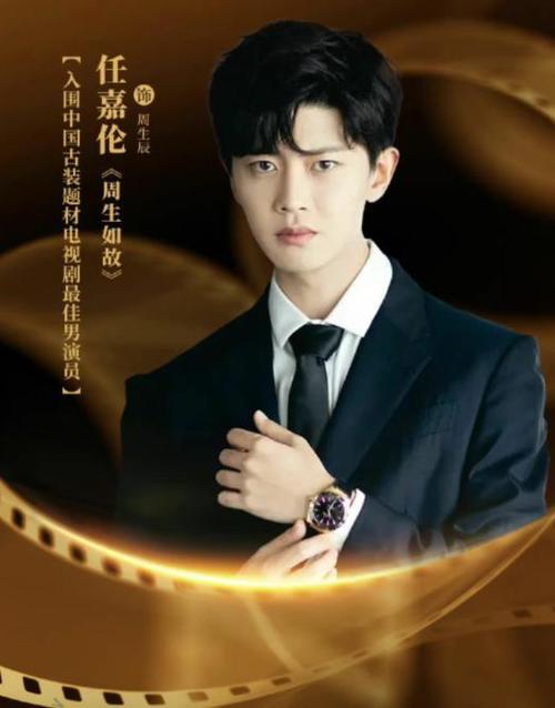 宋佳获奖感言戳心了,宋佳获奖感言戳心了吗