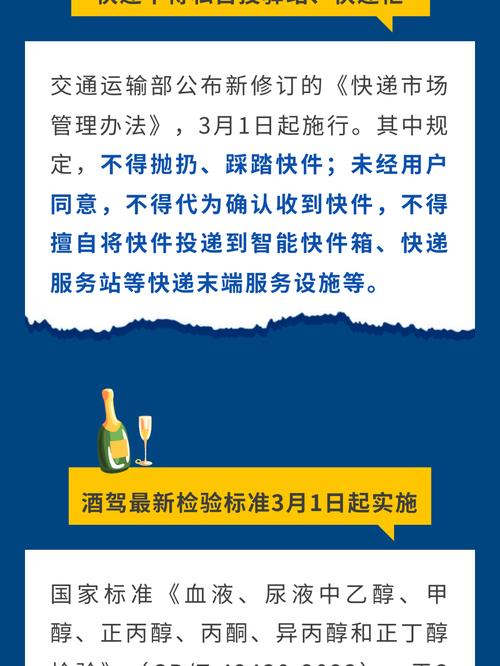 这些新规将影响你我,生活中一些中老年人喜欢骑电动车,4月15日新规实行后,这些还在骑的电动车受影响吗?