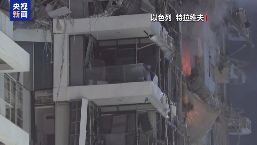 传身亡伊朗高官现身,伊朗高官证实