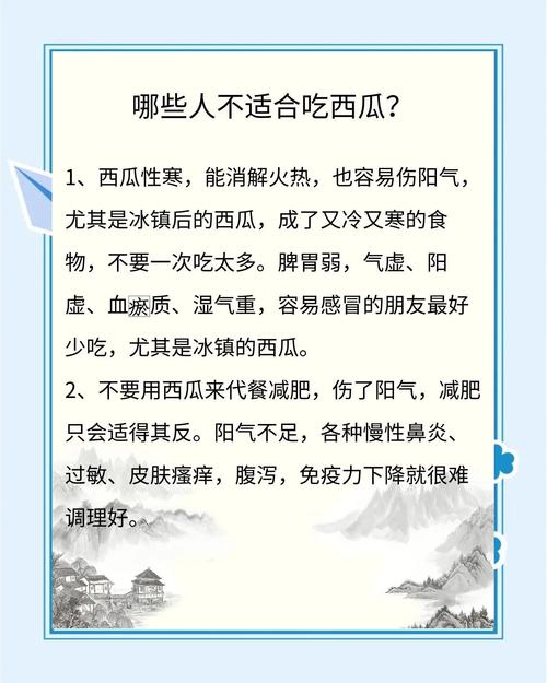 解暑药你用对了吗,三国演义中,哪个事件明确记载使用解暑药?