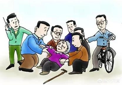 带3名幼儿外出晕倒,外出有老太太晕倒，你愿不愿帮忙？