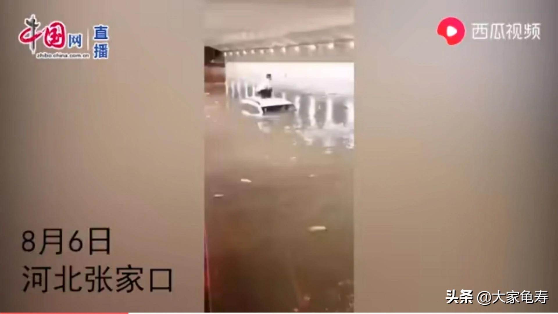 四川暴雨行车如划船,四川一地突降暴雨内涝严重 有车辆被水冲走 四川暴雨行车如划船,四川一地突降暴雨内涝严重 有车辆被水冲走