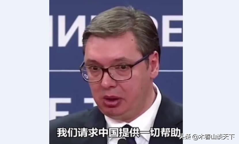 塞尔维亚爆发抗议,疫情严重时期,塞尔维亚6000人聚众绝食抗议!你觉得过分吗? 塞尔维亚爆发抗议,疫情严重时期,塞尔维亚6000人聚众绝食抗议!你觉得过分吗?