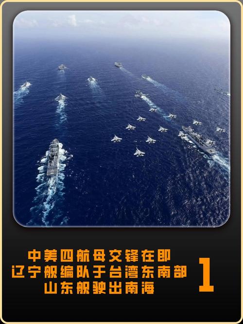 山东舰编队将访香港,山东人复香港定居单程证批要多少天?