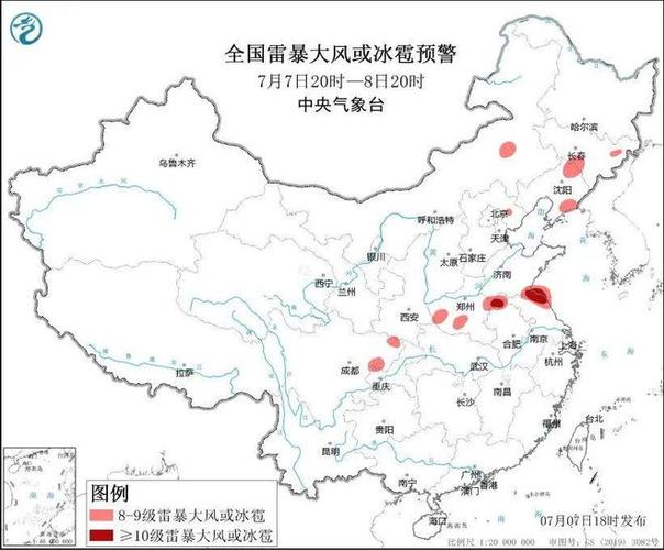 四川局地有特大暴雨,四川九月和十月还有大暴雨吗?