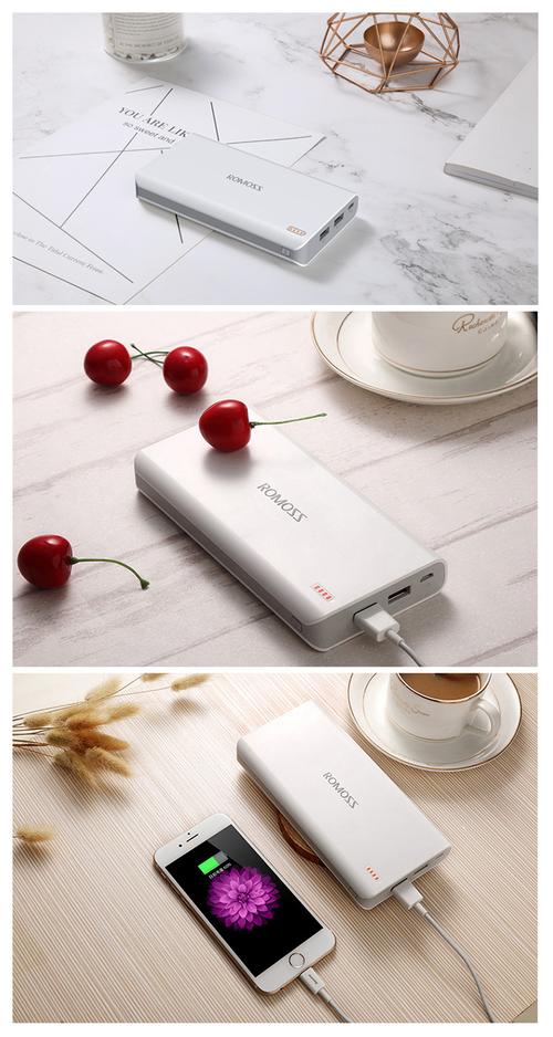 罗马仕停充电宝业务,为什么罗马仕充电宝充自动关闭?