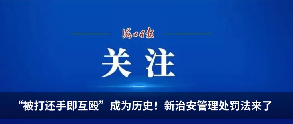 3所新军校正式成立,3所新军校正式成立于哪一年