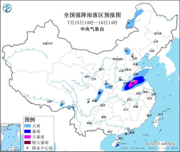 重庆发暴雨黄色预警,重庆发暴雨黄色预警信号