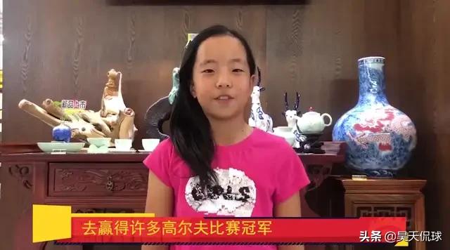 刘国梁女儿斩获冠军,刘禹彤是刘国梁的女儿吗？