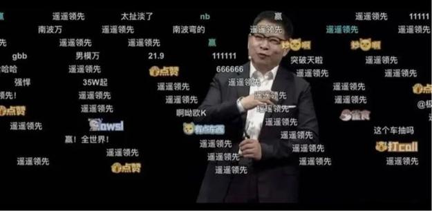 日本计划征收单身税,中国会像日本一样进入单身时代吗?