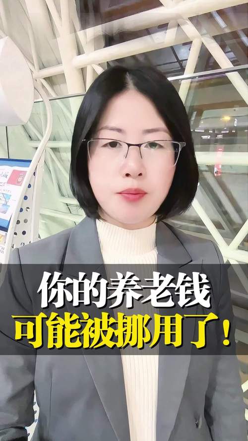 40亿补贴被截留挪用,企业私自截留、挪用员工个人所得税,要承担哪些责任?