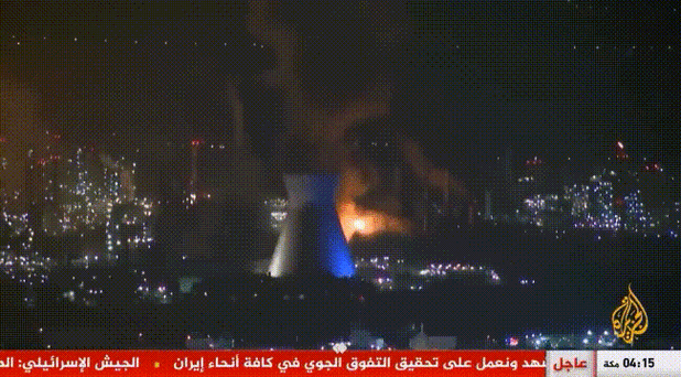 伊朗炼油厂发生爆炸,伊朗炼油厂发生爆炸事故