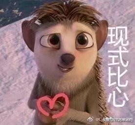 哪吒2终票房154.4亿,哪吒2之魔童闹海预计票房? 哪吒2终票房154.4亿,哪吒2之魔童闹海预计票房?