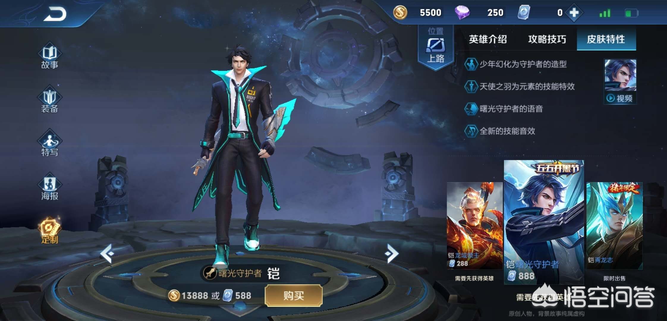 对小猴竖中指被追打,对猴子竖中指