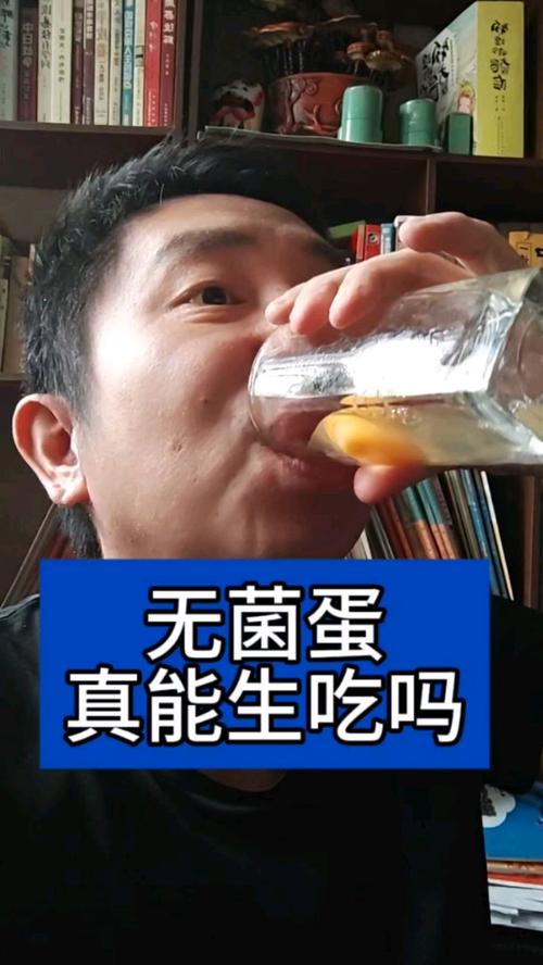 央视揭秘无菌蛋真相,无菌蛋是真的吗