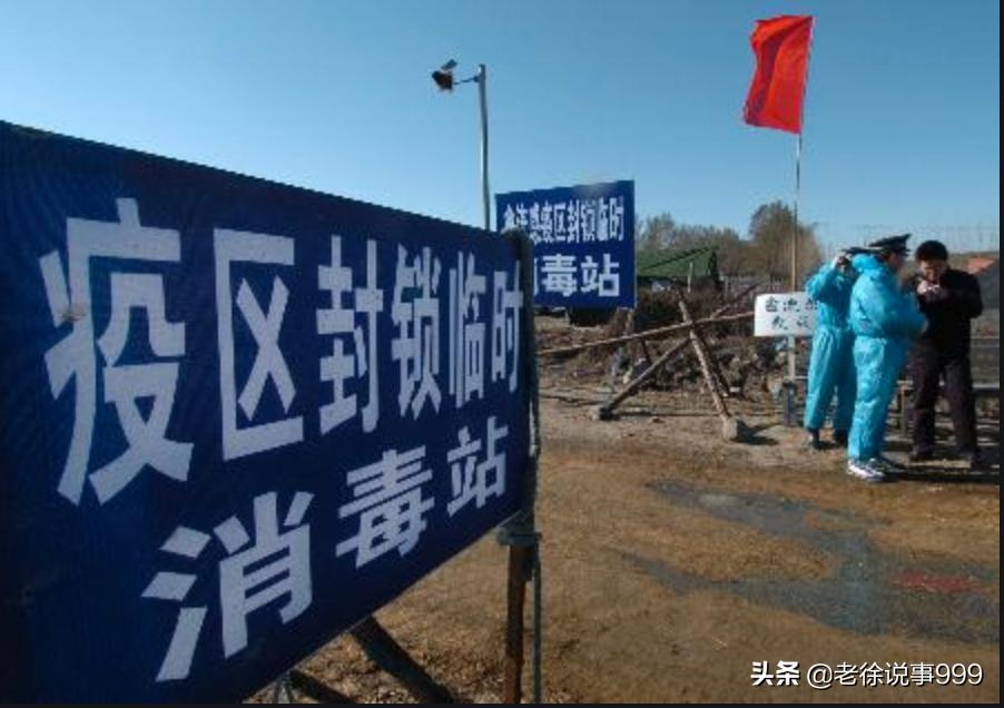 河南暴雨致8人失联,目前疫情地区指的是什么地方？河南8地市属于疫区吗？