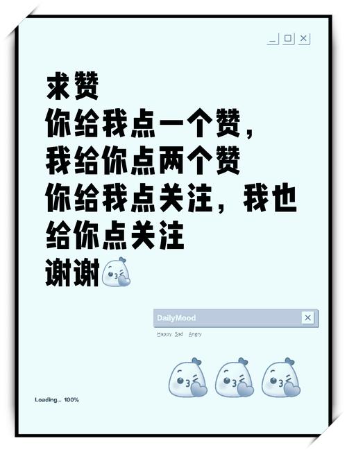 不接收共友点赞提醒,微信仅聊天共同好友点赞能看见吗?