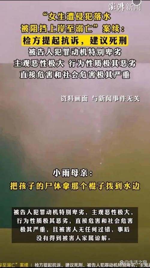 河南暴雨致8人失联,河南十碗八扣指的是什么?