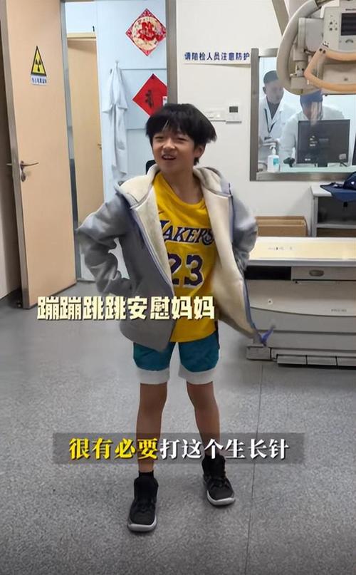 冉莹颖回应儿子身高,冉莹颖的儿子