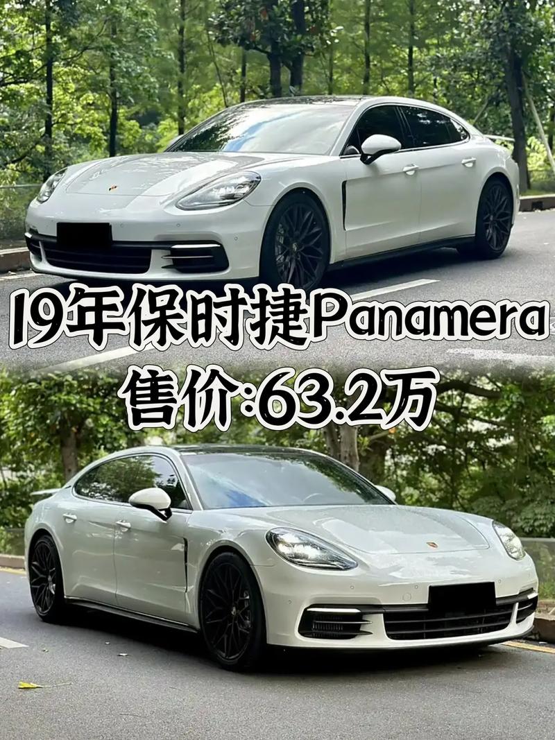 5个月卖80台保时捷,月薪80万,请问买什么车比较适合?保时捷好吗?