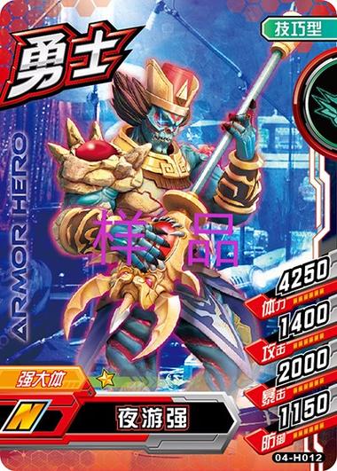 对小猴竖中指被追打,《王者荣耀》史上“最强”2888英雄,压制猴子,暴打铠皇,还无视防御塔,你觉得怎么样?